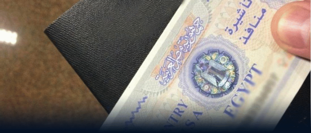 تكلفة الإقامة في مصر للسوريين: كل ما تحتاج معرفته مع شركة سهل